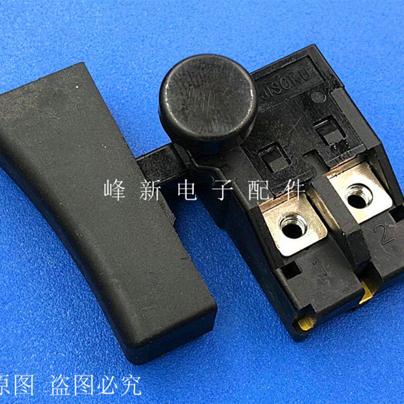 SGEL206C-5-A1日本6A125V3A250V电动冲击钻割草电钻手柄按钮开关