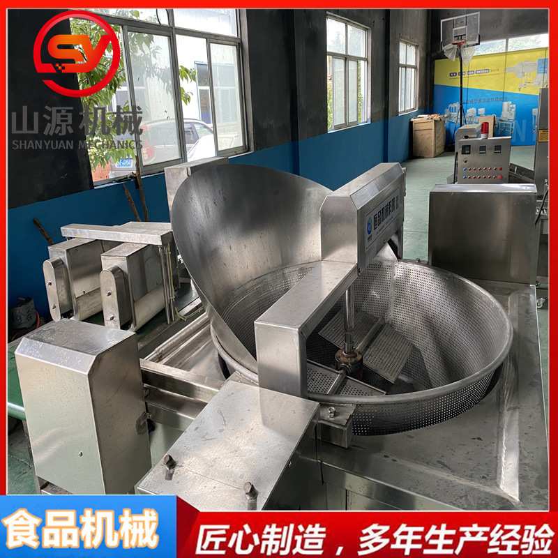 全自动油炸机 脆皮花生油炸机器 青豌豆油炸设备现货供应