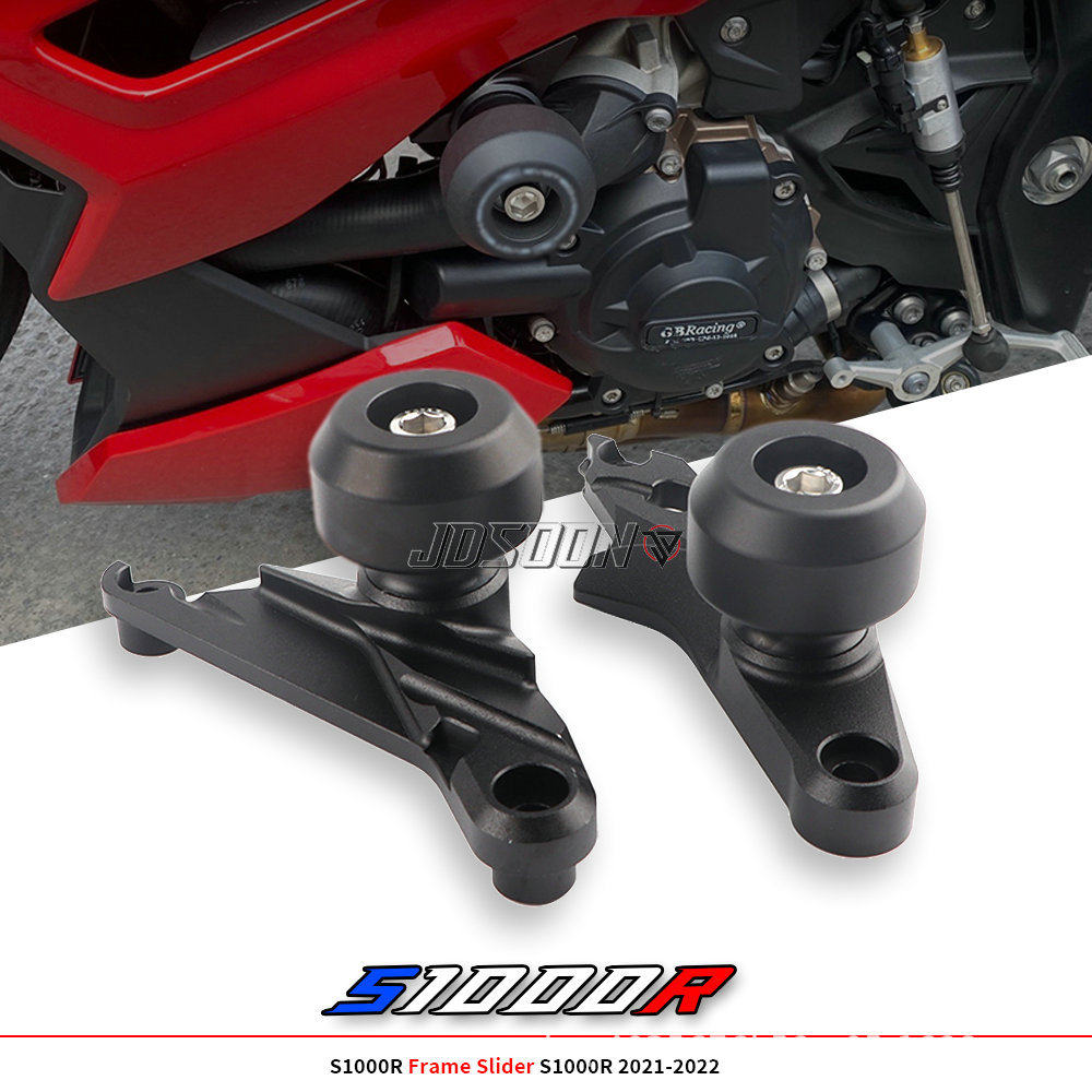 适用于宝马S1000R21-22年新款改装车身防摔球保护胶护杠