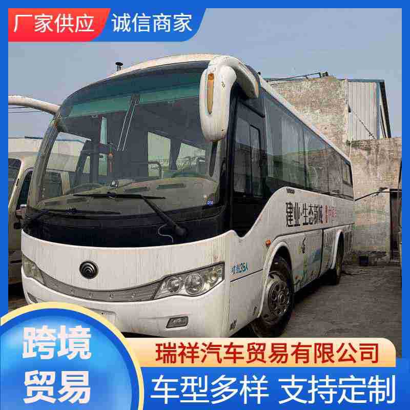 大巴车宇通39坐通勤客车巴士城市客车公交车