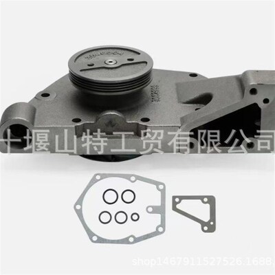 柴油机发动机冷却水泵NTA85t5水泵4955844 3803138 3047469