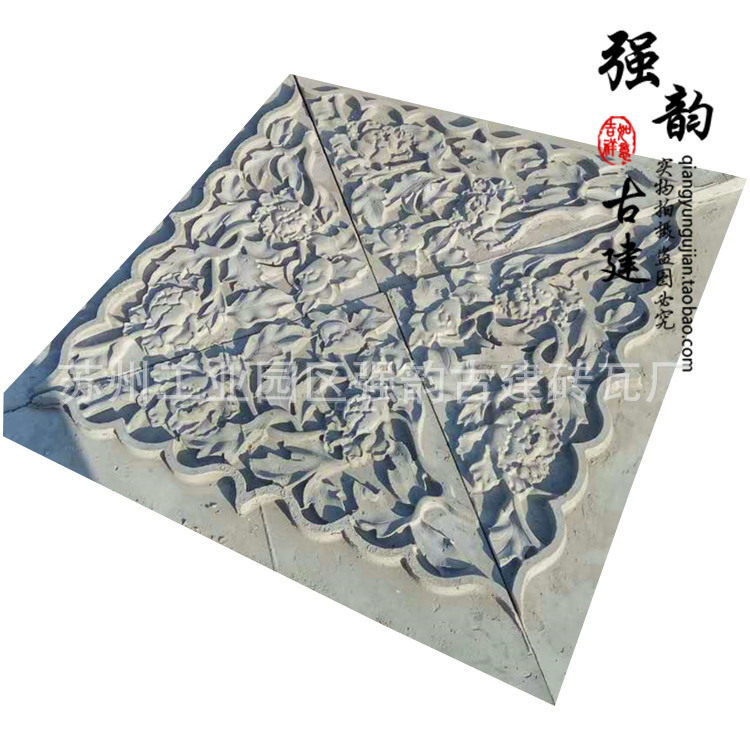 仿古砖雕仿古影壁墙中式影壁角花回纹腰线中式影壁古建雕刻