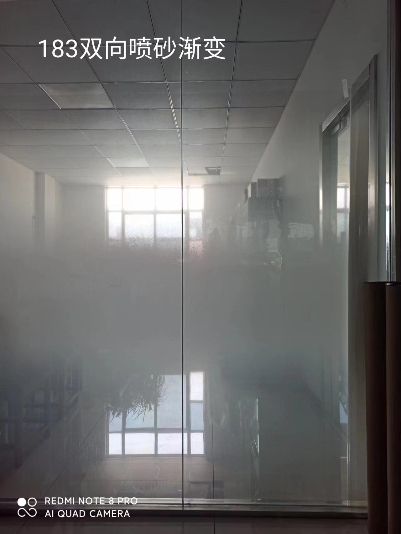 喷砂渐变膜建筑幕墙玻璃纸淋浴房玻璃贴膜装饰膜批发