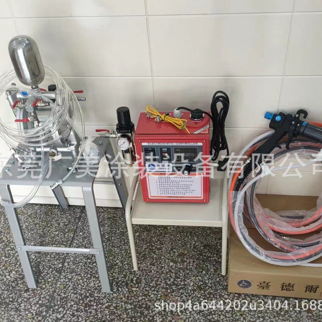油漆静电喷枪TDER-008水性漆静电喷枪液体静电喷枪批零兼营