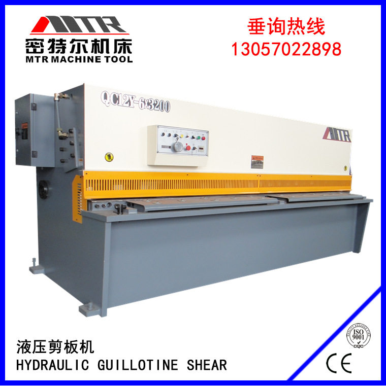 3.2米液压剪板机 小型 QC12Y-4X3200南通液压裁板机 厂家现货供应