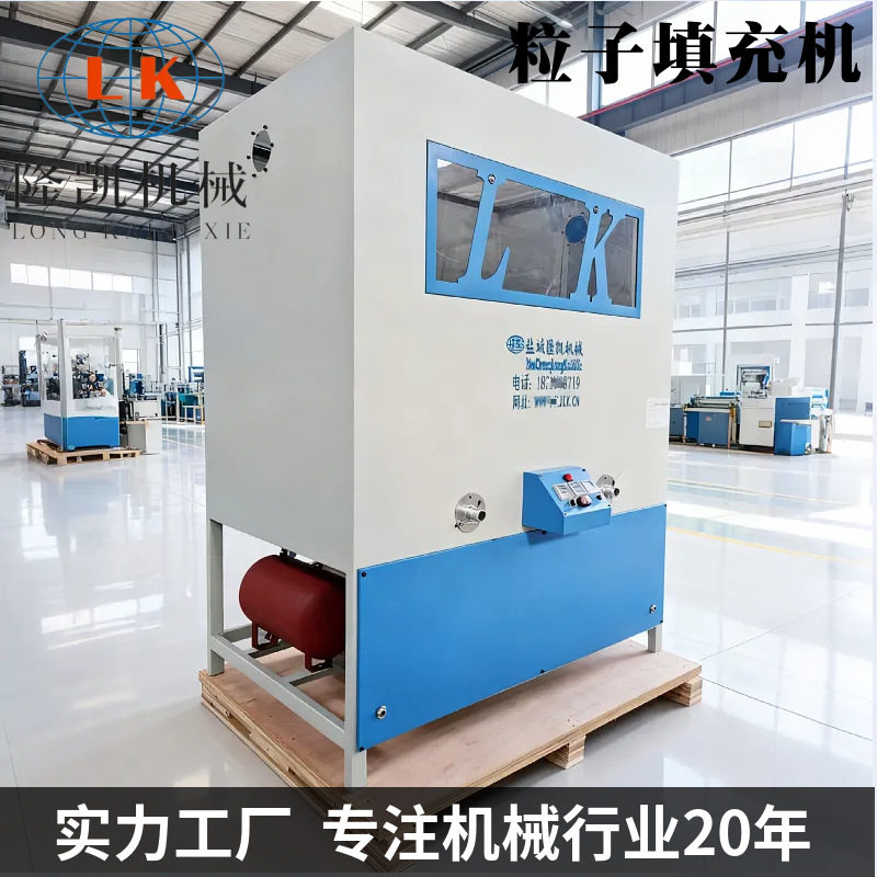 源头工厂泡沫粒子荞麦填充机 台式玩具公仔玩偶枕头颗粒充填机