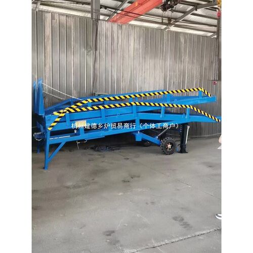 两节折叠移动式登车桥叉车坡道y货柜装卸升降平台手动液压卸车神