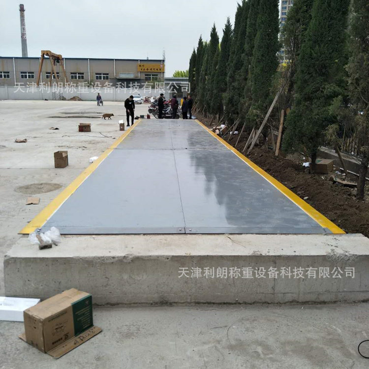 广西3*14m80T/100T地磅秤