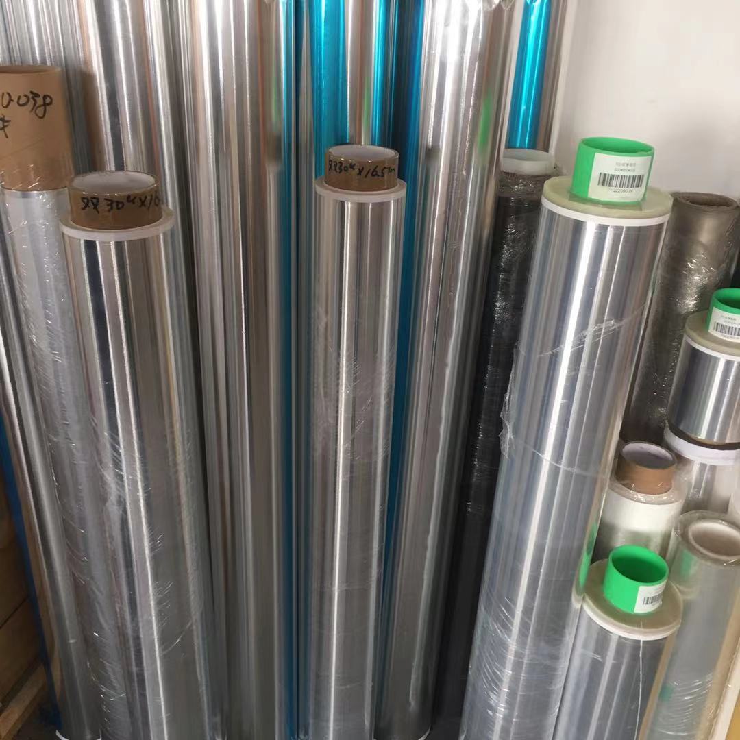纯电池级铝箔 正极集流体用铝箔 12微米/1kg*240MM