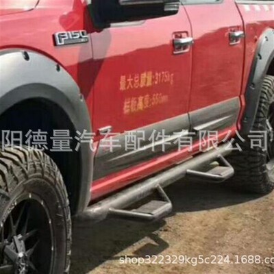 适用于福特dF150侧踏板 猛禽侧踏杠皮卡改装踏板F150竞技侧杠