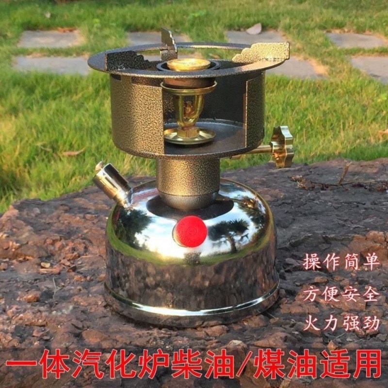 一体式柴油防风便携式户外家x用车载炉具野营猛火省油卡式炉灶汽