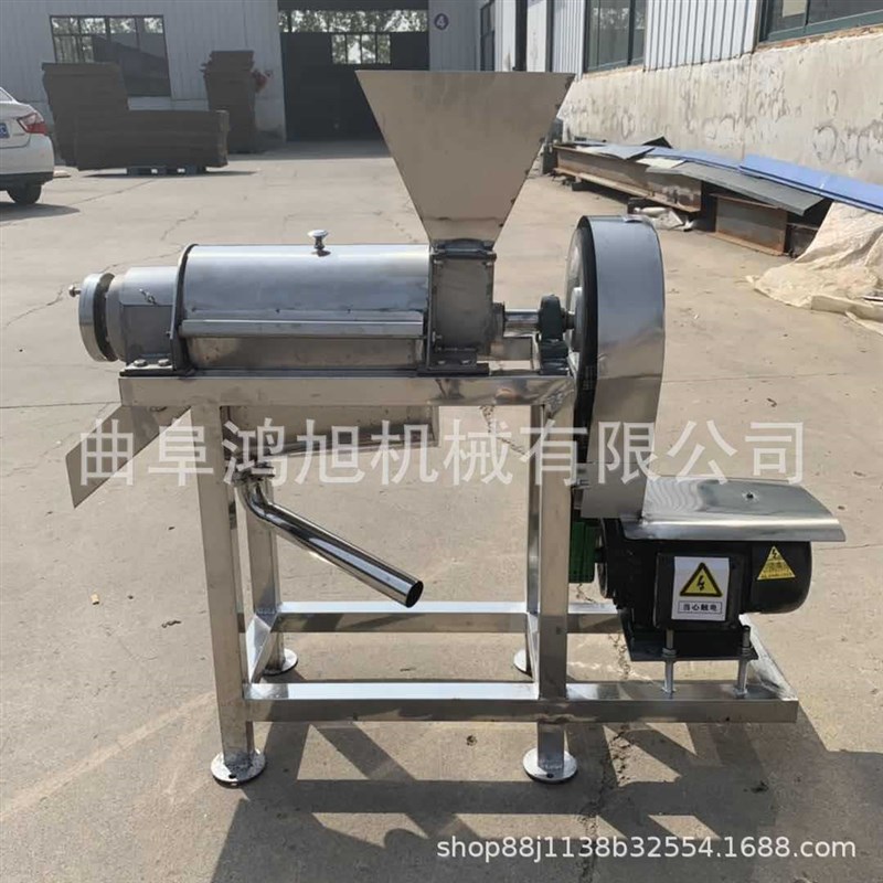 火龙果原汁榨汁机鸿o旭水果榨汁大型设备大产能果汁加工机械