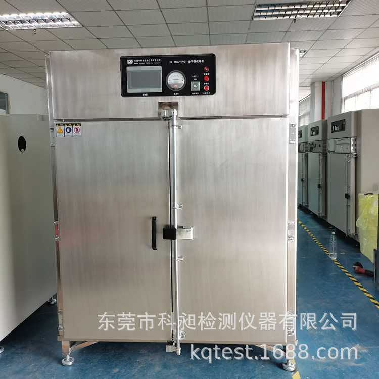 单体电池储存与充放电循环测试烘箱60℃ 玻璃镜片百级无尘烘箱
