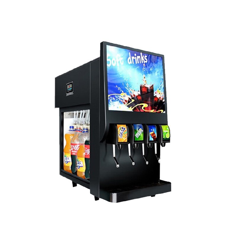 可乐分杯机商用全自动汉堡店小型冷G饮果汁现调百事碳酸饮料机