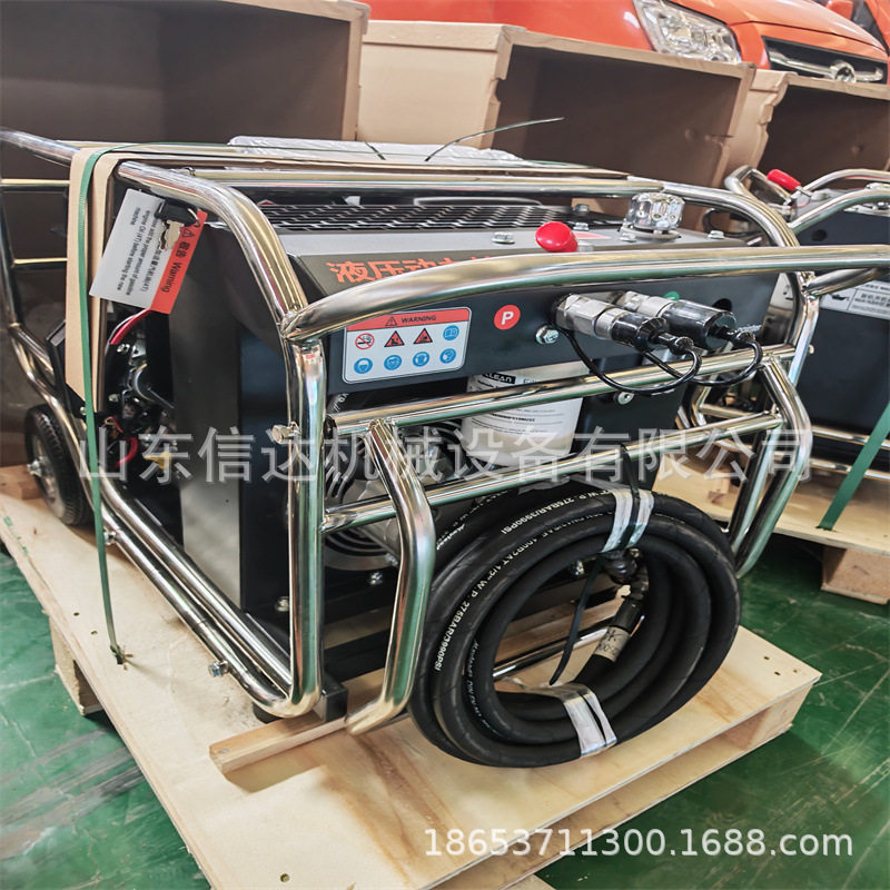 液压动力站 轻便式汽油柴油机 双回路液压工具动力泵站 各类型号