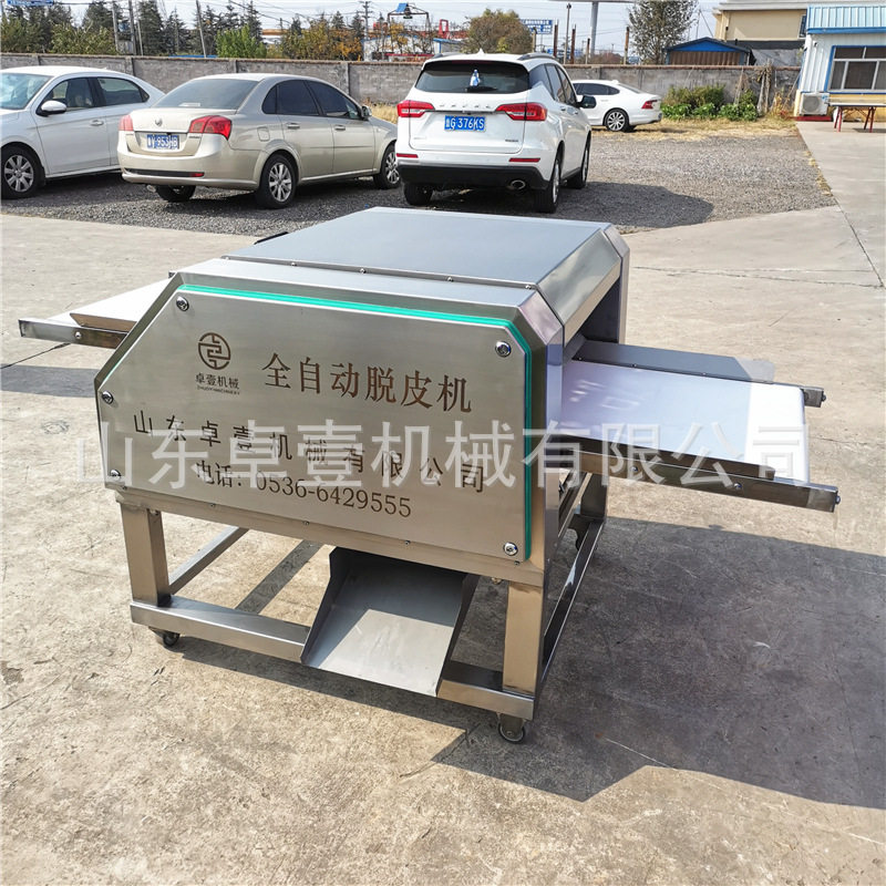 屠宰流水线用鸡脖去皮机