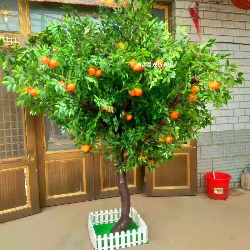 仿真桔子树室内外超市大厅内外装饰摆放J公园小区内花艺景观假树