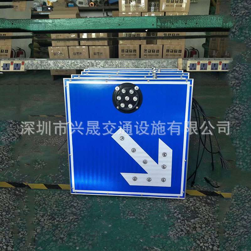 太阳能标志牌 标识牌交通标志牌警示牌 交通标识牌 LED标牌警绒线