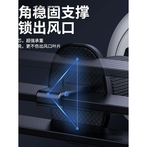 魔夹T50磁力车载手机无线充电支架科技氛围灯出风口导航支撑用品