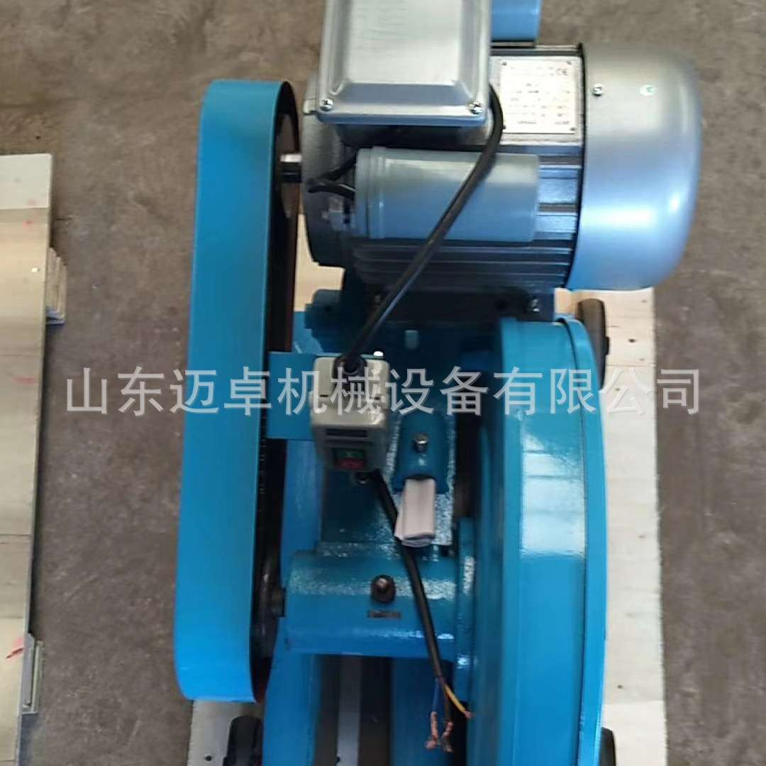 SQ-500大功率砂轮切割机 11kw型材切割机 600型材切割机大直径