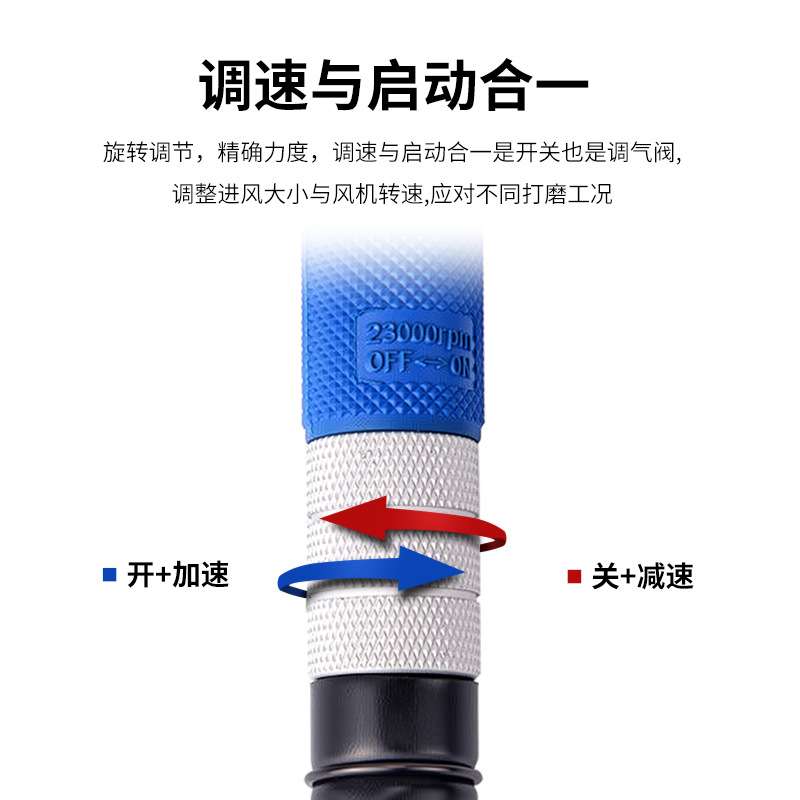 锐壹R-7212弯头气动风磨笔 120度研磨笔刻磨机刻字笔抛光机打磨机
