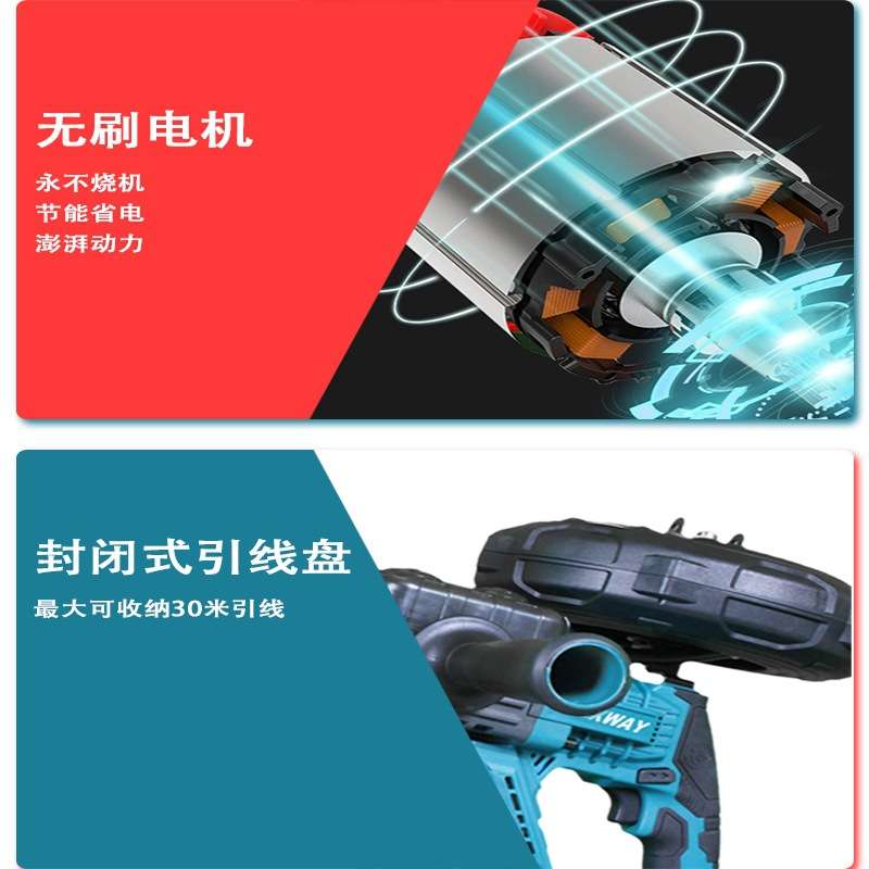 迈克斯威锂电穿线机钢丝穿管大功率电动拉线全自动电工穿线神器