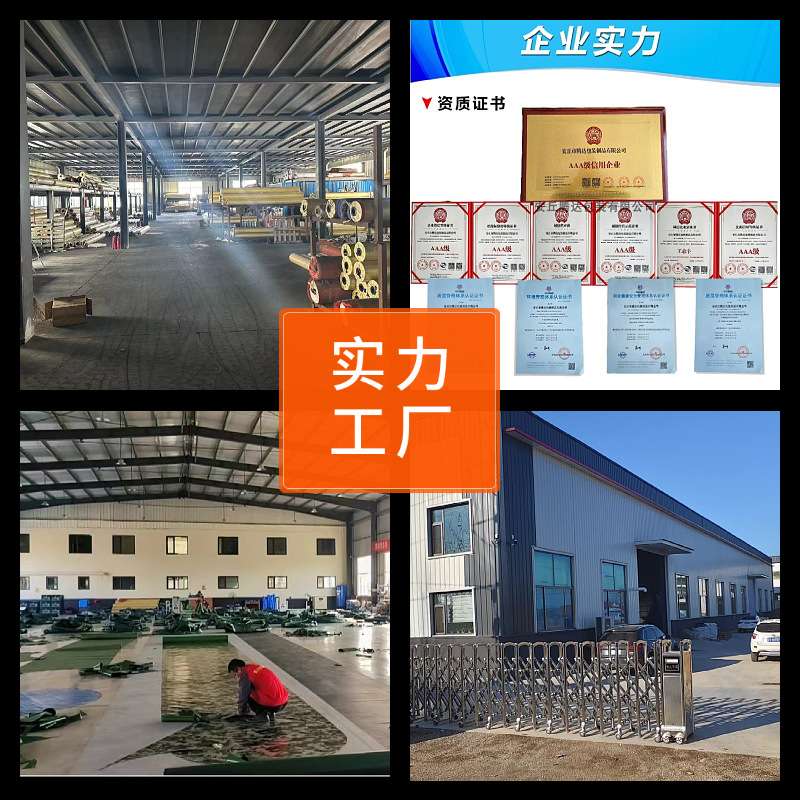 帆布水池小龙虾养殖加厚篷布锦鲤鱼池蓄水池支架鱼池家用儿童泳池