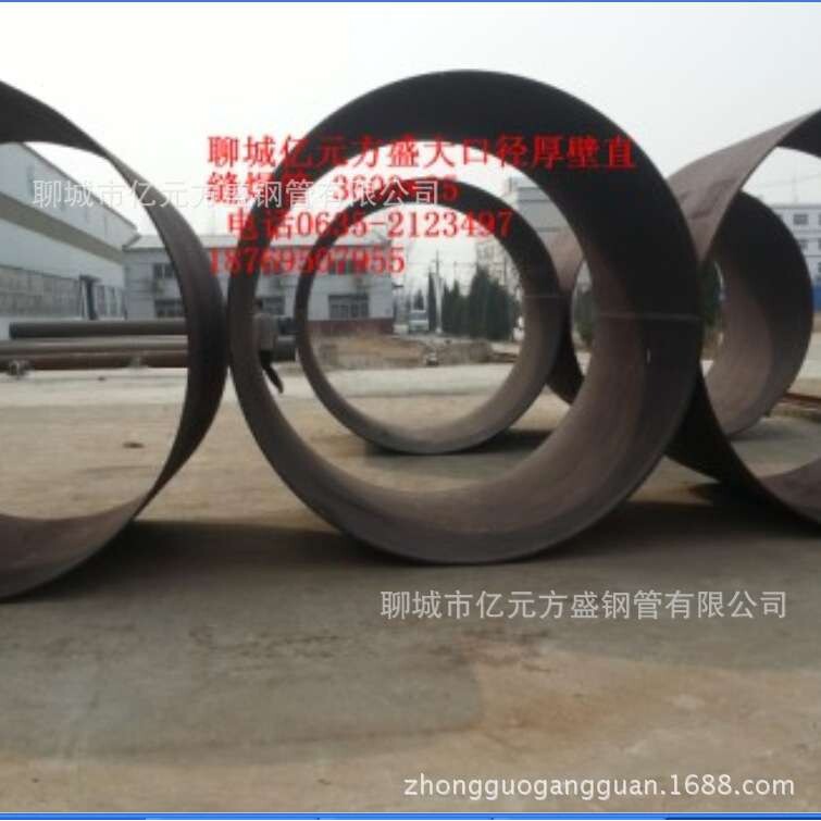 专业超大口径厚壁钢管/PTO农机传动轴/猫面管/精密异型管/六角管