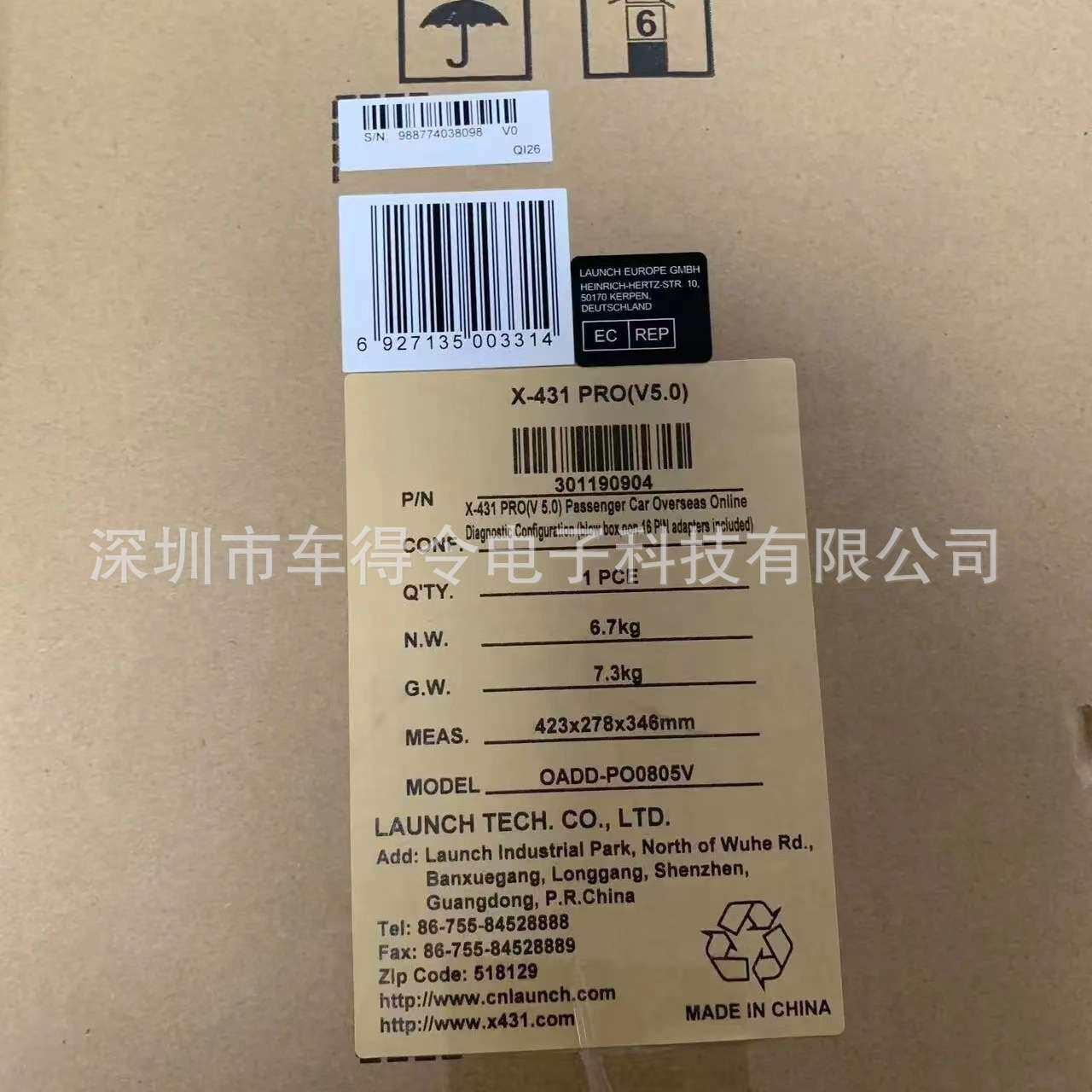 跨境 LaunchX431 PRO V5.0 Car Diagnostic Scanner pros