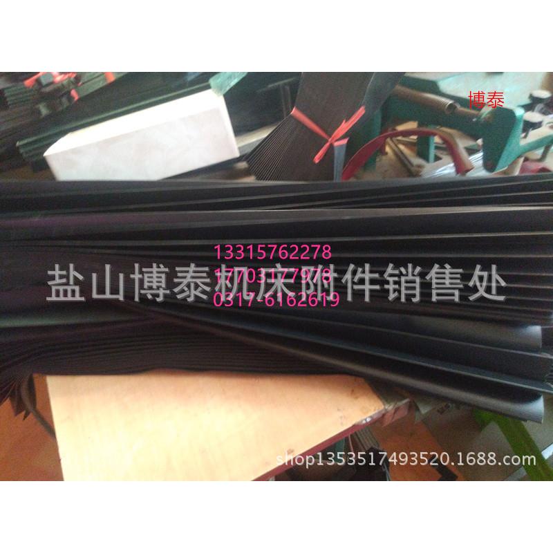 风琴式导轨防护罩 伸缩式风琴防护罩 柔性风琴式防护罩