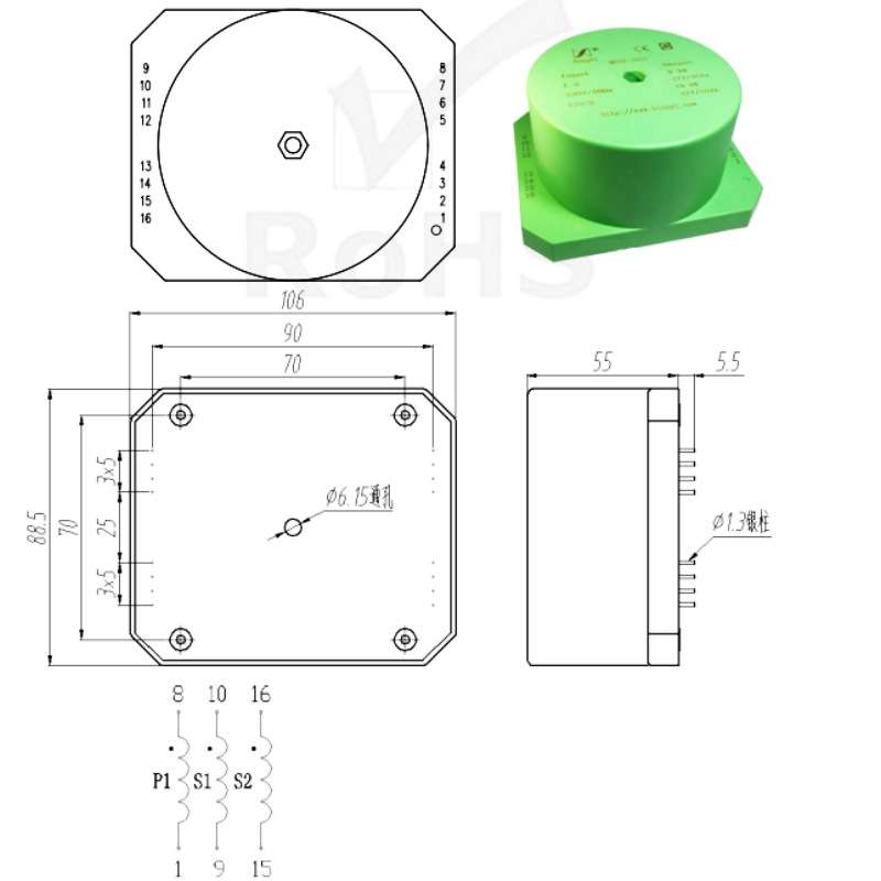 BingZi变压器 MS90-01B Input 220V/50HZ T70/B Output 7.5V/45VA