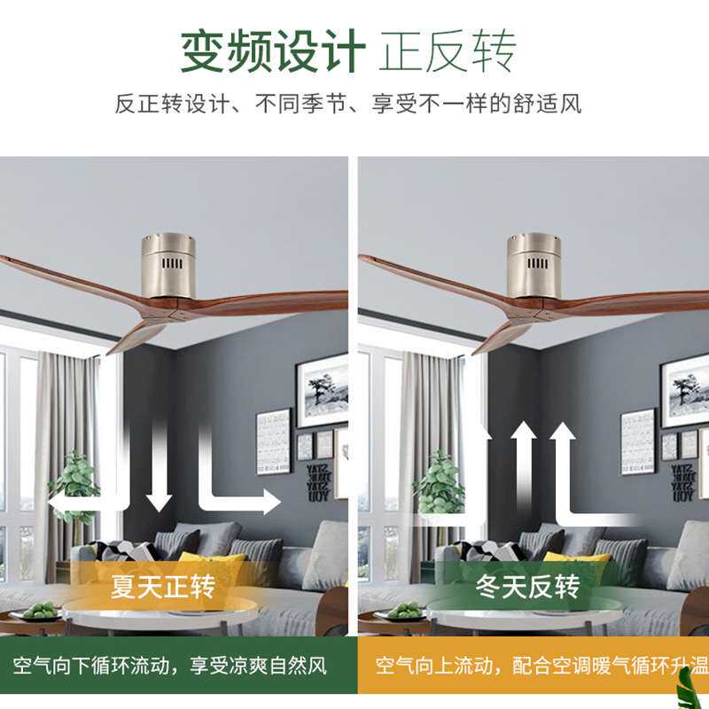 厂家直供 风扇灯现代简约木叶风扇灯餐厅客厅卧室风扇灯家用吊灯