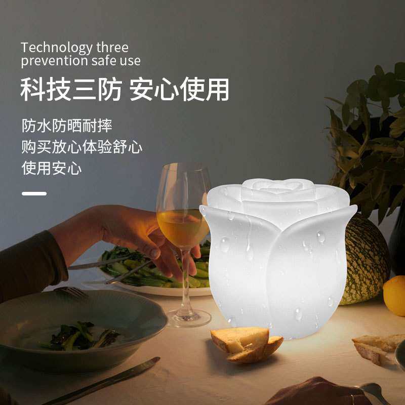床头玫瑰花氛围小夜灯户外草坪灯景区园林景观灯商业美陈装饰灯
