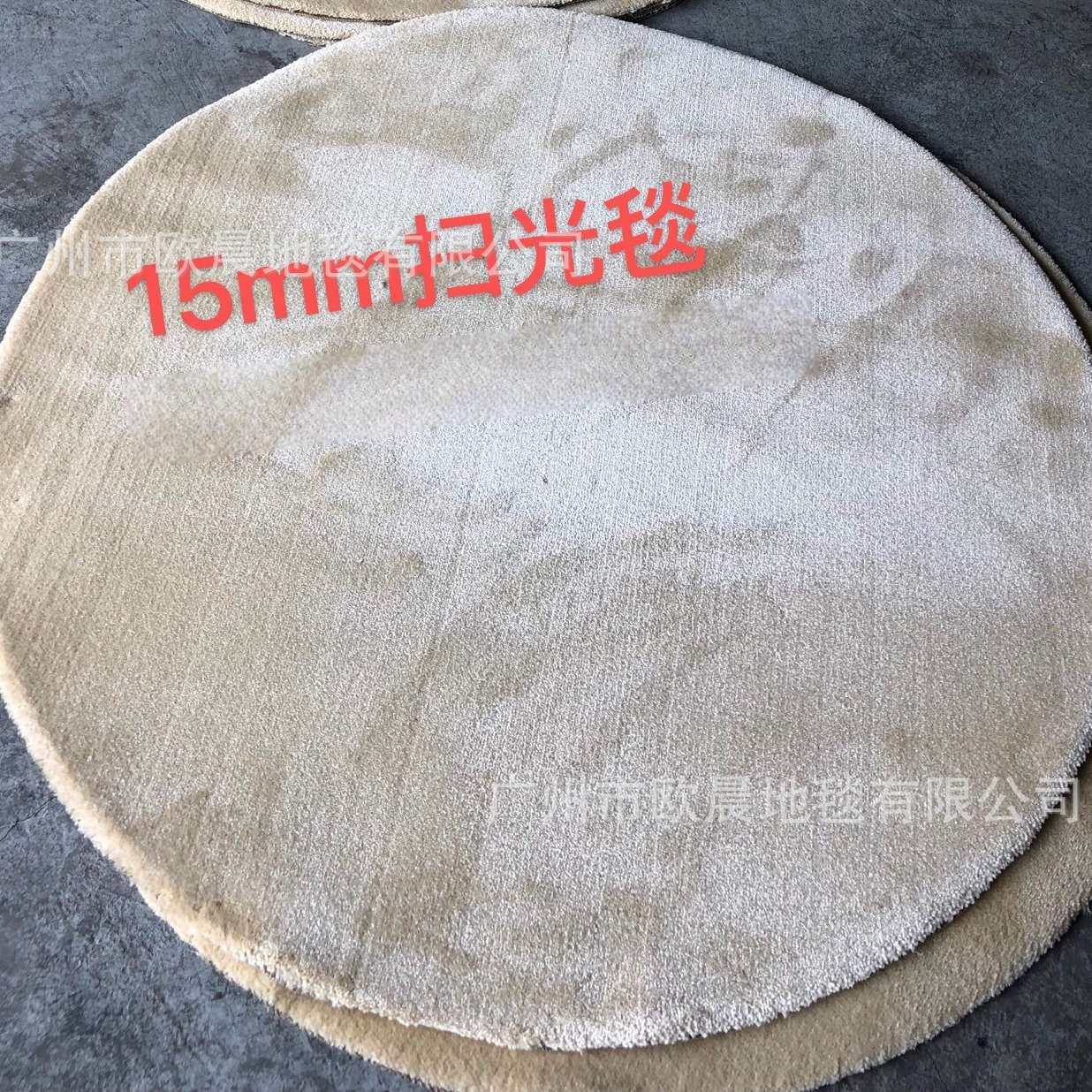 编织底抛光毯厂家直销直径750mm 耐磨性高 面板抛光毯 微晶板玻璃