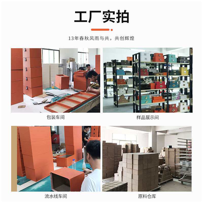 轻奢现代新中式样板房家装客厅酒店卧室创意家居装饰品木质摆件提