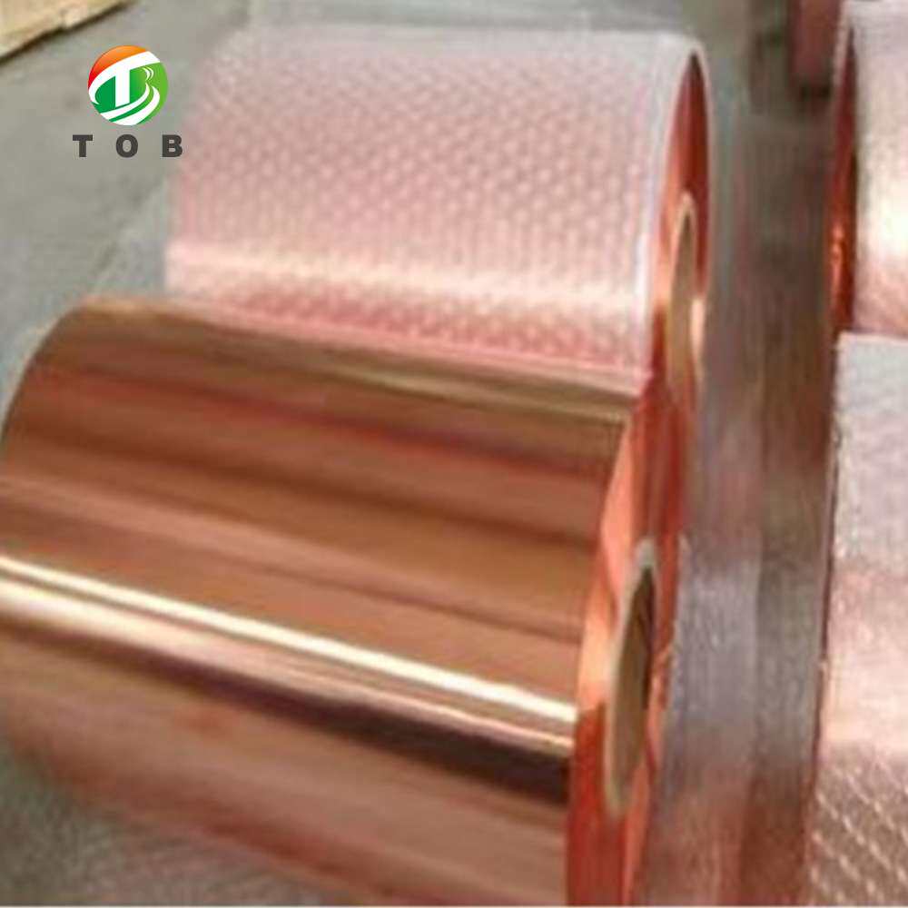铜箔单双光铜箔 锂电锂离子电池材料集流体科研材料