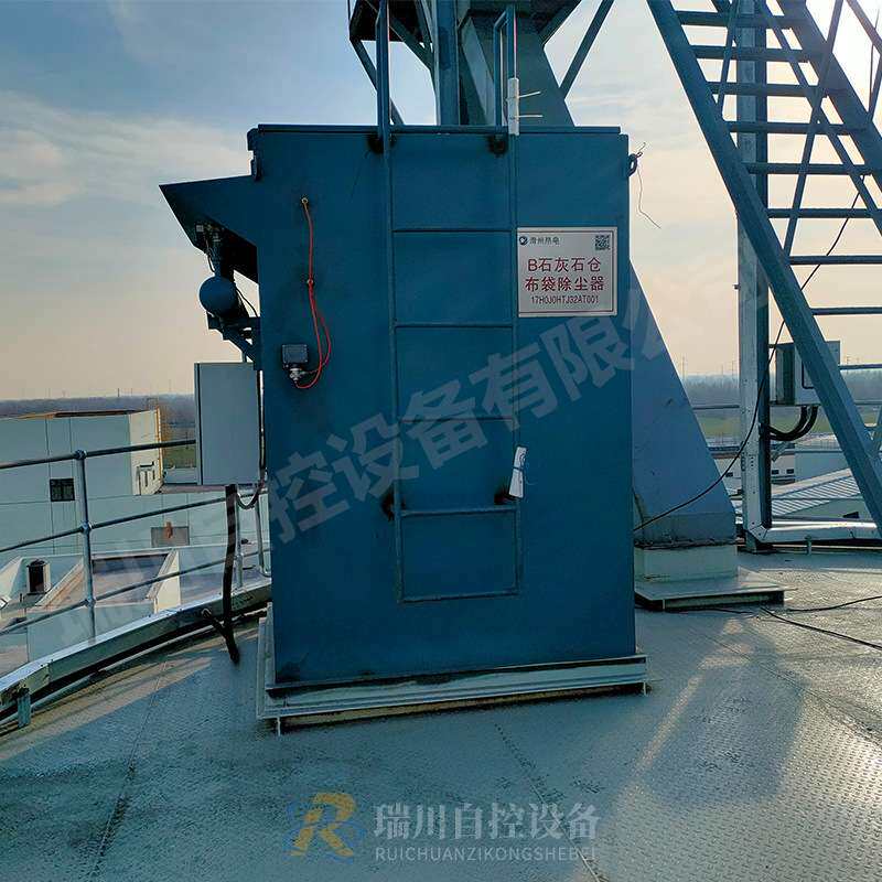 玻璃钢脱硫除尘器 BLS-118L湿式脱硫除尘器 锅炉脱硫除尘器