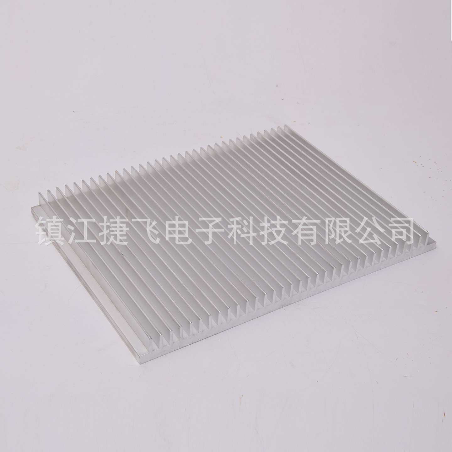 宽260高21mm电子散热片铝块功放散热器密齿铝型材大功率超薄散热