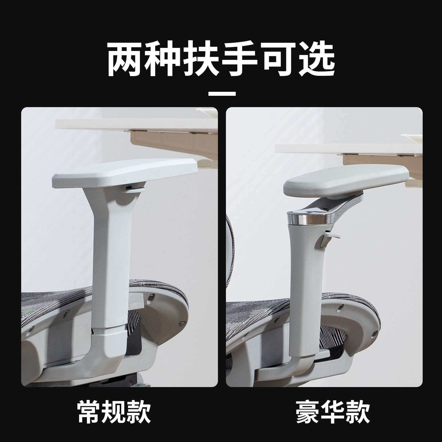 人体工学椅网椅子升降小蛮腰家用转椅办公室椅子舒适电竞椅电脑椅