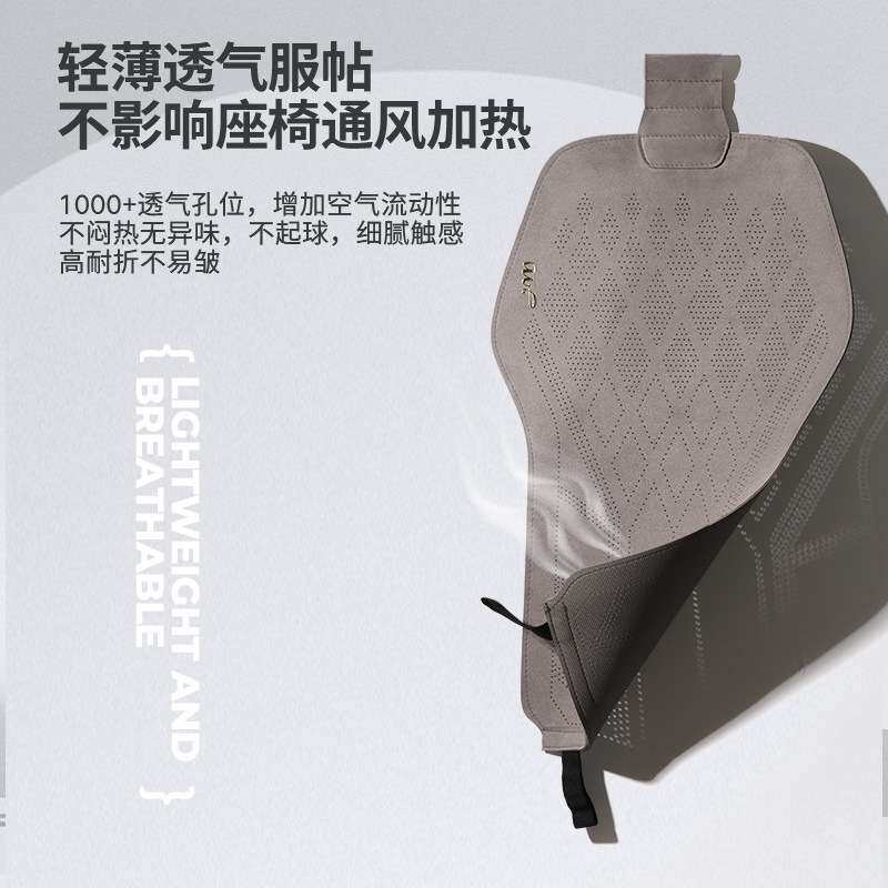 夏季真翻毛皮汽车坐垫透气平铺座套四季通用JM款马鞍坐垫隔热散热