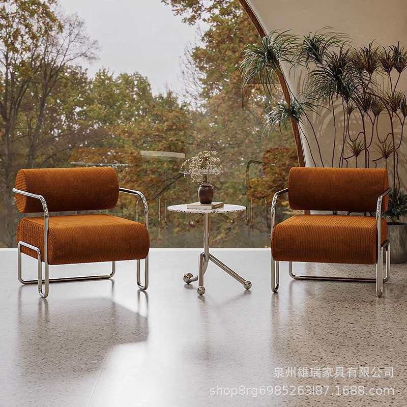 北欧中古风沙发椅休闲椅中古风不锈钢单人沙发椅阳台休闲单人椅