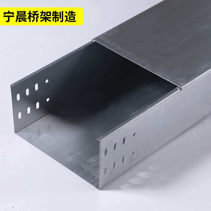 300*150镀锌桥架 不锈钢镀锌线槽 电缆槽式金属桥架厂家直供