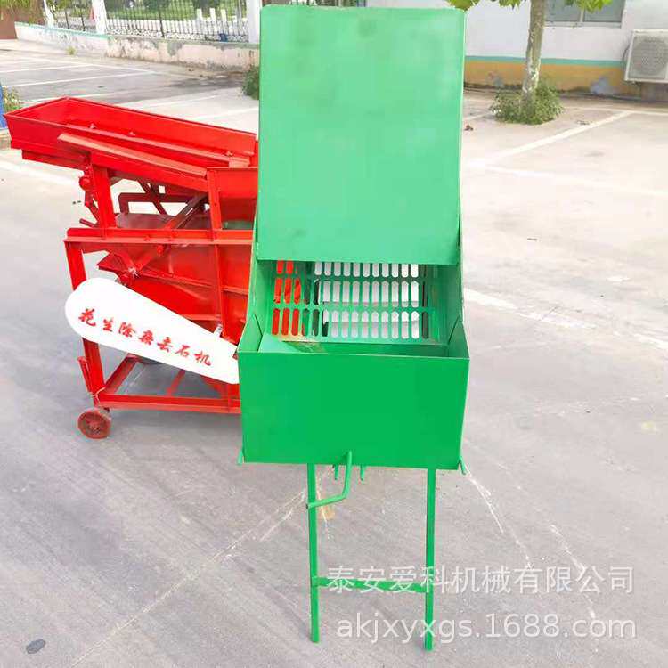 花生除杂去石机花生筛选机新型花生排杂机花生去沙土机提升上料
