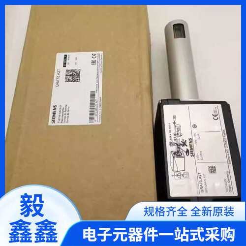 COFI变压器TRS1020/21 TRE820P/4 TRE820PISO TRE820P TRS818PC/4
