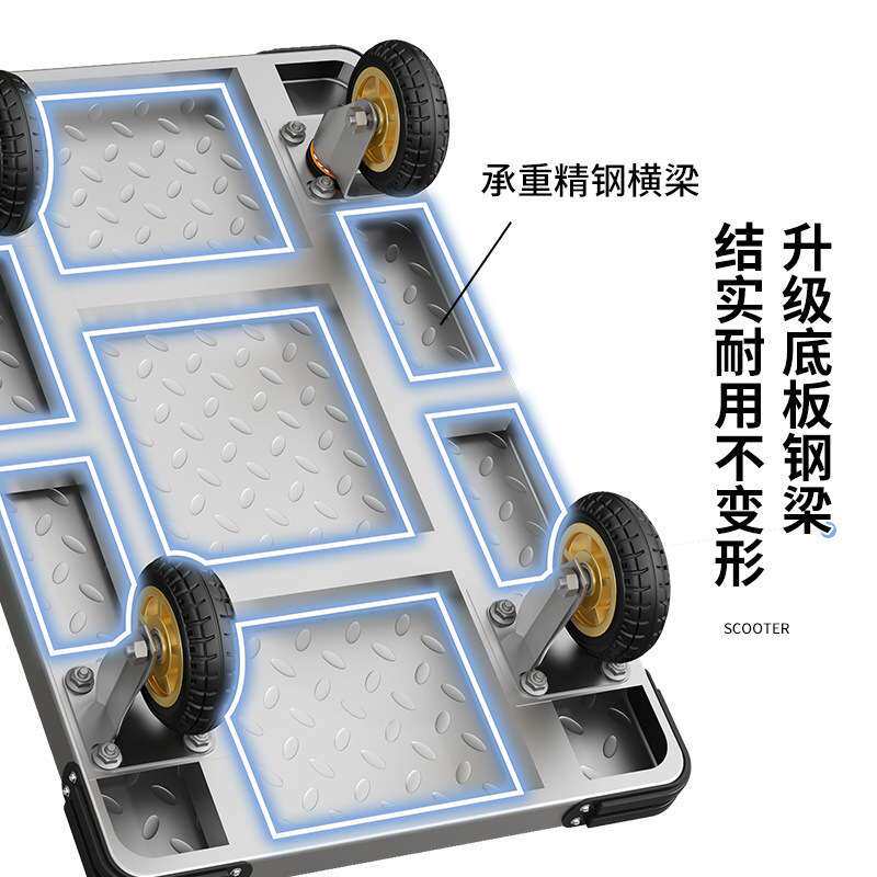 钢板拉货小推车静音四轮搬运平板车折叠家用小拖车快递推货手推车