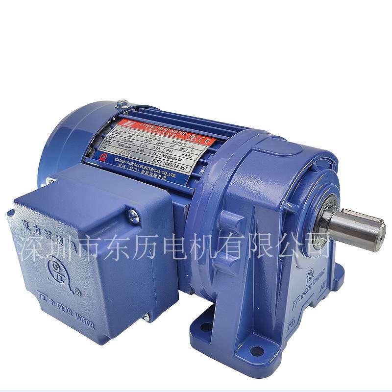 厦门东历齿轮减速电机PL18-100-30S3 YS100W-4P立式三相马达1/8HP
