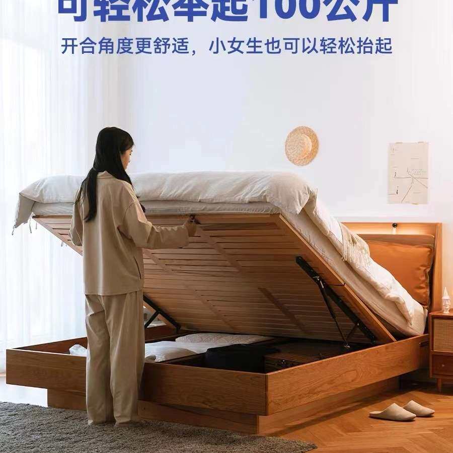 好梦床樱桃木收纳床实木储物床主卧箱体床家用原木床双人床