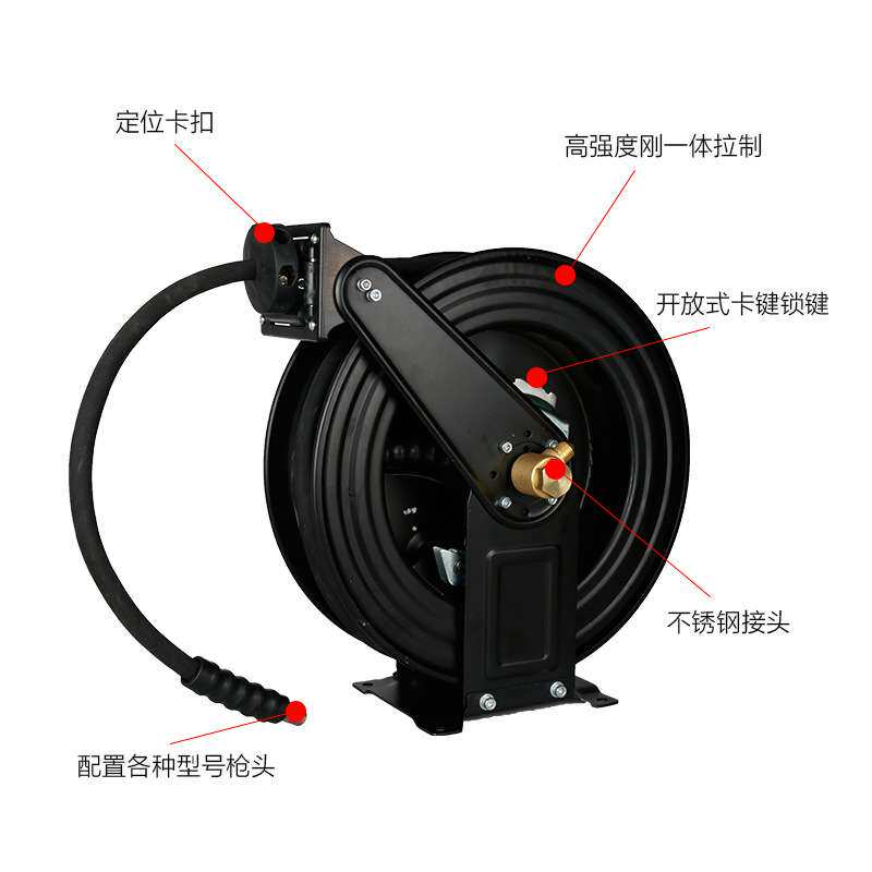 洗车店高压水鼓自动伸缩卷管器洗车机高压水管胶管绕管器工具