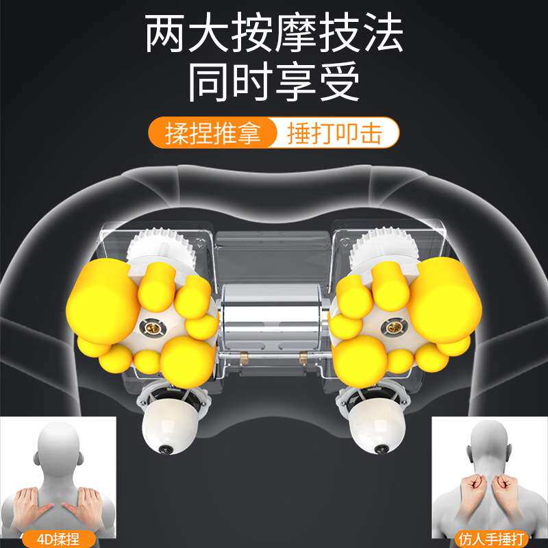 跨境按摩披肩颈椎按摩器家用充电电动揉捏捶打热敷一体肩颈按摩仪