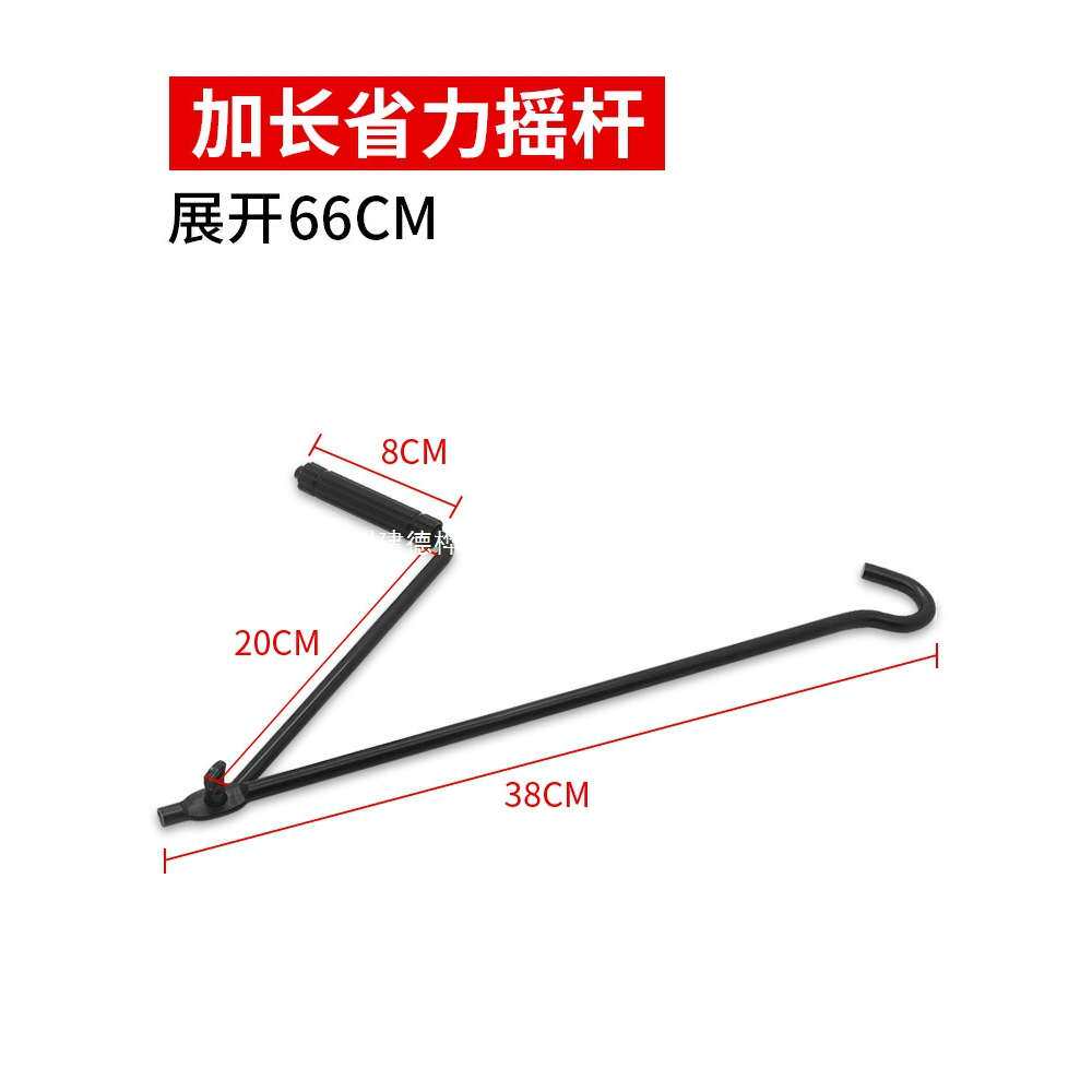 车载千斤顶省力扳手手摇式小汽车用换胎工具套装棘轮千金顶配件